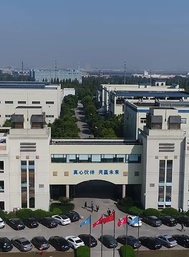 会社概要