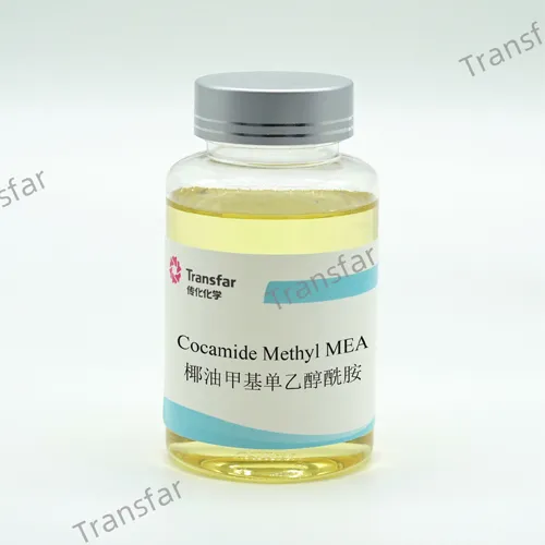コカミドメチルMEA（CMMEA）