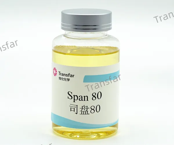 スパン80