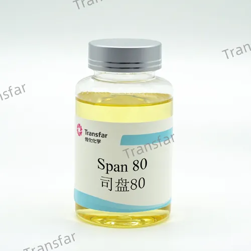 スパン80