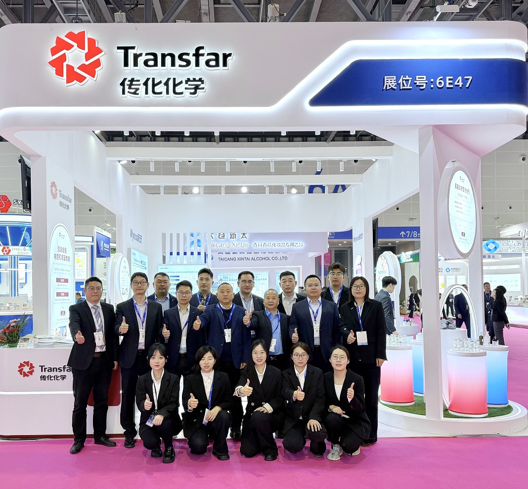 トランスファー_化学物質_デビュー_で_Pchi_2026.jpg