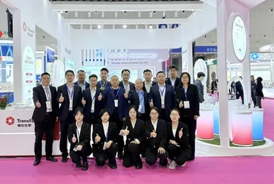 Transfar ChemicalsがPchi 2026に初出展、グリーンイノベーションでパーソナルケアの新たな未来を切り拓く