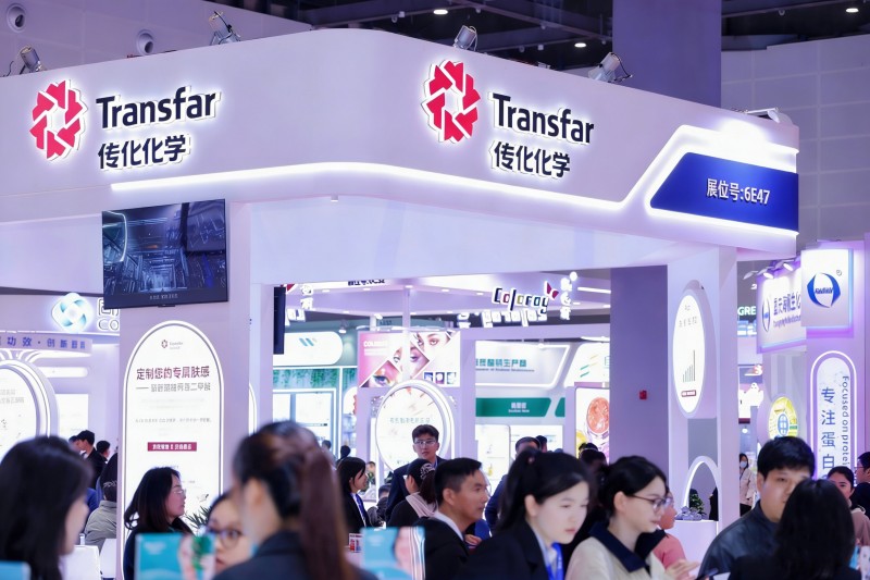 transfar-chemicals-debuts-at-pchi-2026-leading-the-new-future-of-personal-care-with-green-innovation_(1).jpg